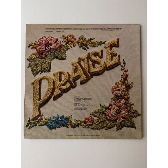 Living Water If There Be Any Praise 1979  LP Female Devotional Gospel Vinyl EX - Picture 2 of 8